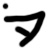:iconakumaphenix: