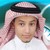 :iconalalawidesigner: