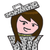 :iconalbas-dump: