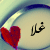 aldlwooo3a :iconaldlwooo3a: