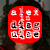:iconAlexInDisguise: