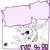:iconalfabetke4d: