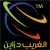 :iconAlghareebDesign: