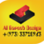 :iconalghareebdesign: