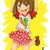 :iconalienitynera: