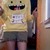 :iconaliiimee: