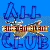 :iconall-fireemblem-club: