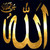:iconallahscreation1998:
