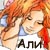 :iconally-sama: