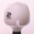 :iconalmightyou: