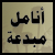 :iconalmobde3a-vb: