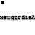 :iconalvinem:
