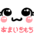 :iconamai-kimochi: