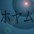 :iconamalyn-rose:
