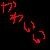 :iconamaturity: