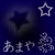 :iconamaya-chan23: