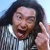 :iconaminex: