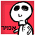 :iconamir-o: