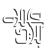 :iconanakedadesigns: