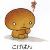 :iconanerian: