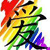 :iconangel-of-tricks: