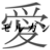angelchi1500 :iconangelchi1500: