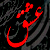 :iconangelhyne: