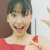 :iconangie-stardust: