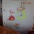 :iconangrybirdsyingiyng: