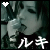 :iconangryirken9: