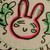 :iconanigan11: