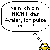 :iconanija531: