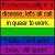 :iconanikin83: