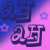 :iconanimalheart: