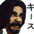 :iconanime-master: