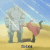 :iconanimeandlprock: