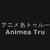 :iconanimeatru: