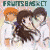 :iconanimefreak14b: