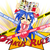 :iconanimeotaku7079: