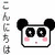 :iconanimexfreak07xkt: