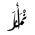 AnmarNh :iconanmarnh: