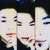 :iconannalike: