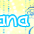 :iconannameplz3: