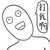 :iconanotherlee: