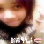 :iconanthy333: