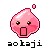 :iconaokaji: