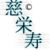 :iconarchangelxailin: