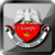 :iconargenthellion: