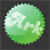 :iconArkvonPhobia: