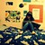 :iconart-attack11: